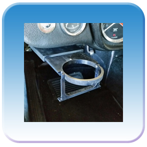 SR-1B Seat Rail mounted Cup Holder Black anodized aluminum